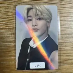 Stray Kids アイエン　MAXIDENT musicplant特典トレカ