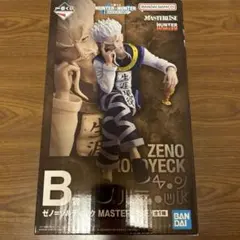 一番くじ HUNTER×HUNTER B賞 ゼノ＝ゾルディック