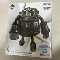 ワンピース 一番クジ 思い描く未来 C賞 エメト