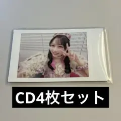 松本かれん FRUITSZIPPER 大特典会 チェキ お渡し会 リボン衣装 - メルカリ