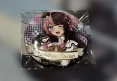 Item thumbnail for item 52492d83-afa3-43cc-8915-3936069438c5