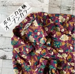 昭和レトロ花柄ブラウスオープンカラーボタニカルエンジ古着B