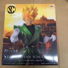 セット売り 造形天下一武道会 人造人間16号 スーパーサイヤマン(孫悟飯 