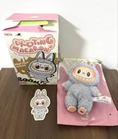 【正規品】ラブブ マカロン SeaSaltCoconut シーソルトココナッツ