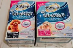 Item thumbnail for item 0d3351f6-8e63-4742-86b3-fe46e9af6d53