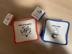 ミッフィー ポーチ セット キャンバス