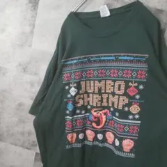 ☆MIYABI☆様 リクエスト 2点 まとめ商品