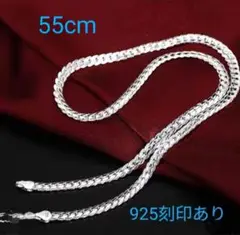 silver925 55cmネックレス ☆ 新品未使用品☆