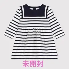 【新品未使用】プチバトー　ボーダーワンピース　ネイビー　18M 81cm