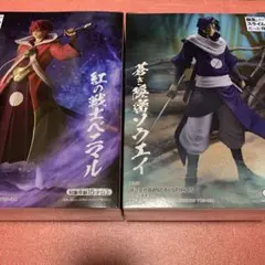 転スラ　ベニマル　ソウエイ　フィギュア2体セット