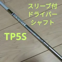 Item thumbnail for item 6baa2736-c1bb-405d-b624-0433cb4e9acc