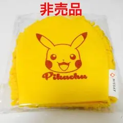 ピカチュウ♡お掃除モップ