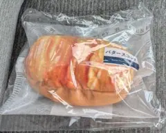 セブンイレブン　ハッピーくじ　C賞　パンポーチ