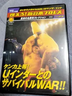 Item thumbnail for item 6ddfc3da-737b-44b1-bd55-c58580d5b144