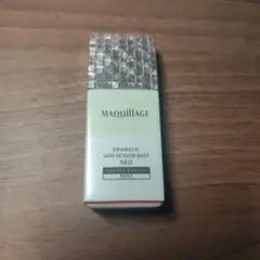 マキアージュドラマティックスキンセンサーベース NEO ミント