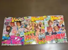 2026年最新】雑誌 egg 2010年の人気アイテム - メルカリ