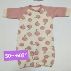 オレンジ柄ツーウェイ・ドレスオール 50〜60センチ