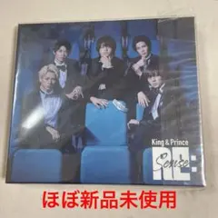 King&Prince Re:Sense 初回限定盤B