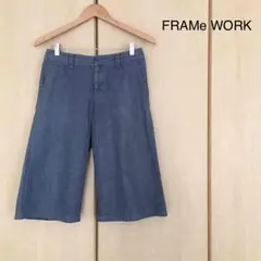 再値下げ☆美品 フレームワーク パンツ イエナ トゥモローランド シップス ザラ