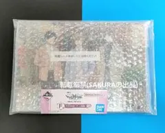 Item thumbnail for item d87eafba-97ff-4827-9aac-78c7065079bd