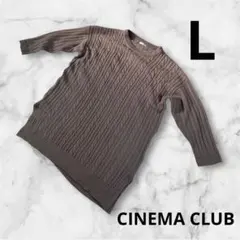 『CINEMA CLUB』 レディース ロングセーター ブラウン L