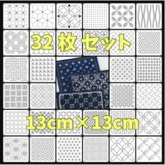 Item thumbnail for item 3c93cb48-27ba-4aa7-8255-9348661f7687