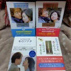 Item thumbnail for item 4f7165b0-61e0-48ec-a371-d4f4ccccb903