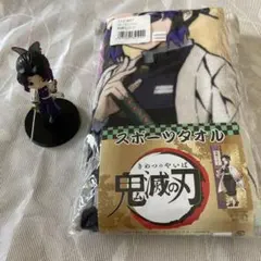 鬼滅の刃 胡蝶しのぶQ posket petit フィギュアとタオル　セット
