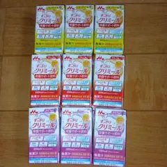 Item thumbnail for item cb24276b-8dc3-44f6-85e2-d5a9dbcd5685