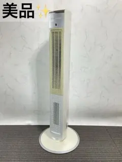 Item thumbnail for item 8e1c087a-c59f-453c-9705-d791a5bbdb65