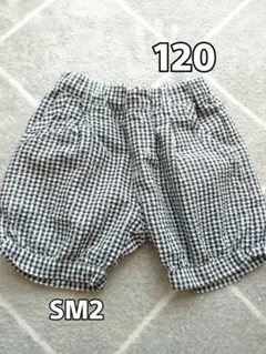 SM2　女の子　バルーンパンツ　120