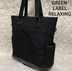 a4 トートバッグ