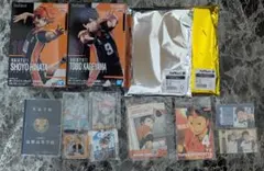 ハイキュー まとめ売り