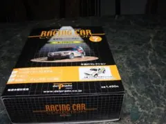 2026年最新】デルプラド ミニカーの人気アイテム - メルカリ