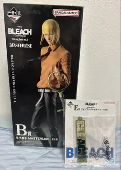 一番くじ BLEACH B賞　平子真子