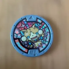 妖怪メダル　ゴルニャン　妖怪ウォッチ