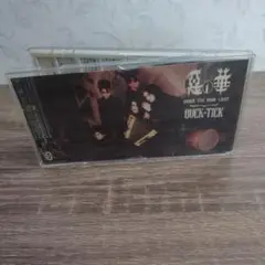 BUCK-TICK 悪の華 シングル CD 専用ケース付きのサムネイル