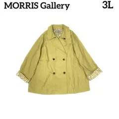 MORRIS Gallery　レモンツリー　トレンチコート　3L　大きいサイズのサムネイル