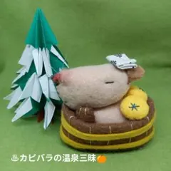 チャルコ様 リクエスト 2点 まとめ商品