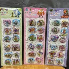 AIモンスター ウォーターシール 3枚セット