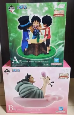 一番くじ ワンピース ドラマティックメモリーズ A賞 B賞 下位賞 セット