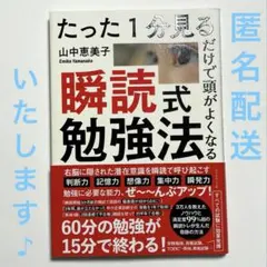 Item thumbnail for item 0ae19238-f410-48ff-b260-0183345bbb65