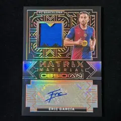 Eric Garcia Obsidian /149 Jersey Auto 直筆