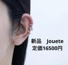 매진 Jouete 주에테 레인지 커프스 지르코니아 콤비 컬러