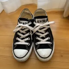 コンバースオールスター　23センチ黒