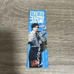 @断捨離中様 リクエスト 2点 まとめ商品