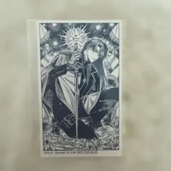 Dグレ 神田 アニメイト ミニカード