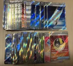 SR100枚セット　まとめ売り