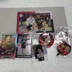 2026年最新】山本智大の人気アイテム - メルカリ