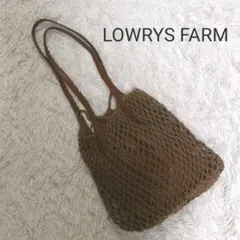 ローリーズファーム　網バッグ　巾着　トートバッグ　ハンドバッグ